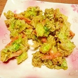 蕾菜の葉っぱ☆かき揚げ